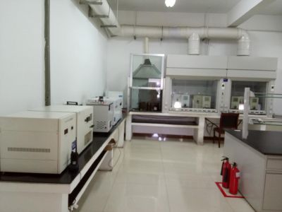 Laboratorium